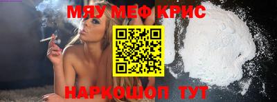 кокаин колумбия Ликино-Дулёво