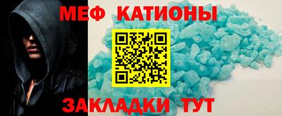 jwh Лесосибирск