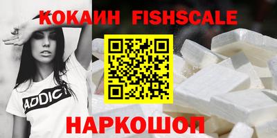 кокаин колумбия Ликино-Дулёво