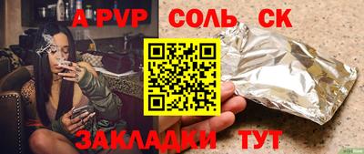кокаин колумбия Ликино-Дулёво