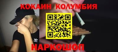 jwh Лесосибирск