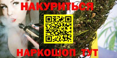 кокаин колумбия Ликино-Дулёво
