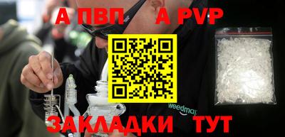 кокаин колумбия Ликино-Дулёво