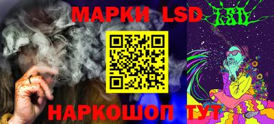 jwh Лесосибирск