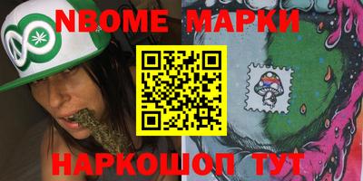 кокаин колумбия Ликино-Дулёво