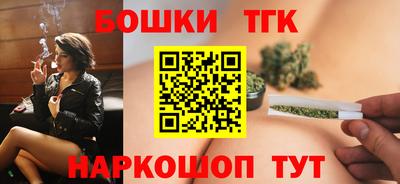 кокаин колумбия Ликино-Дулёво