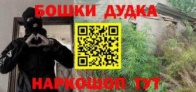 mdma Малоярославец