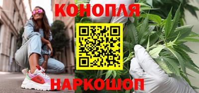кристаллы Ливны