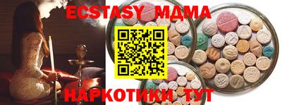 кокаин колумбия Ликино-Дулёво