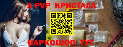 кокаин колумбия Ликино-Дулёво