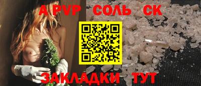кокаин колумбия Ликино-Дулёво