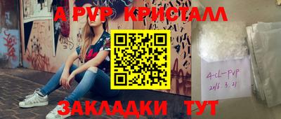 кокаин колумбия Ликино-Дулёво