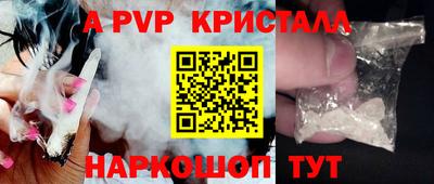jwh Лесосибирск