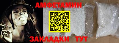 кокаин колумбия Ликино-Дулёво