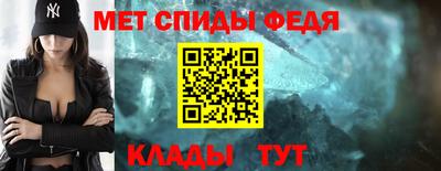 jwh Лесосибирск