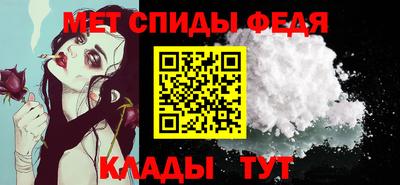 jwh Лесосибирск
