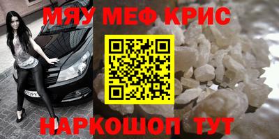 jwh Лесосибирск