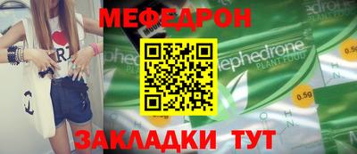 кокаин колумбия Ликино-Дулёво